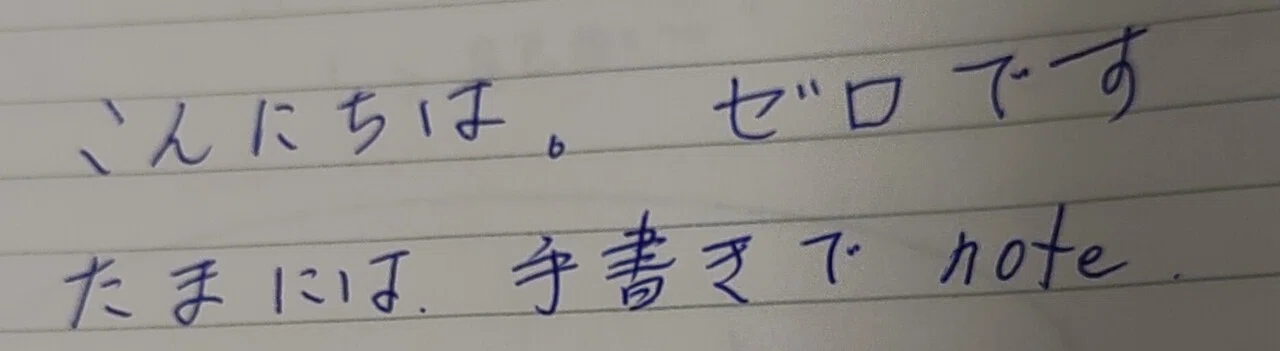 画像1