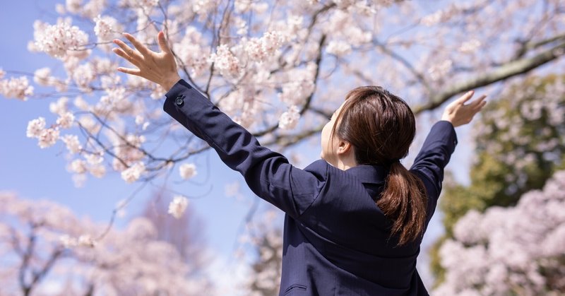 ドラゴン桜2に出てきた 東大合格必勝法 家庭の十箇条 は実際どうなの課 Part 1 教育 職業について語る ウオズミ Note ドラゴン桜2に出てきた 東大合格必勝法 家庭の十箇条 は実際どうなの課 Part 1 教育 職業について語る ウオズミ Note