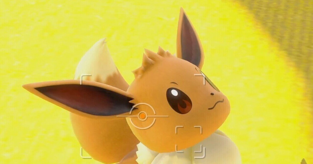 Newポケモンスナップ攻略 イーブイ 星1 4 高得点のポイント クアンとケモン Note