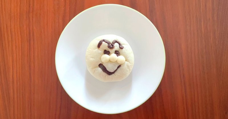 町のチョコパンマン の新着タグ記事一覧 Note つくる つながる とどける 町のチョコパンマン の新着タグ記事一覧 Note つくる つながる とどける