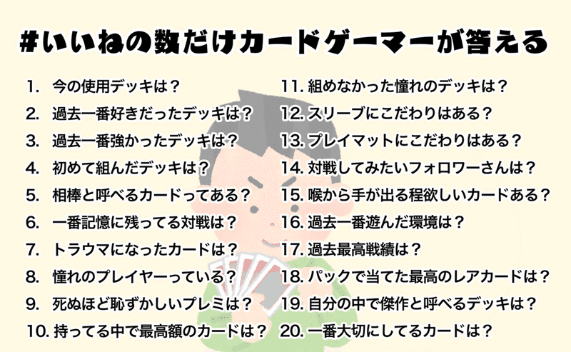 隙あらば自分語り 隙あらば自分語り