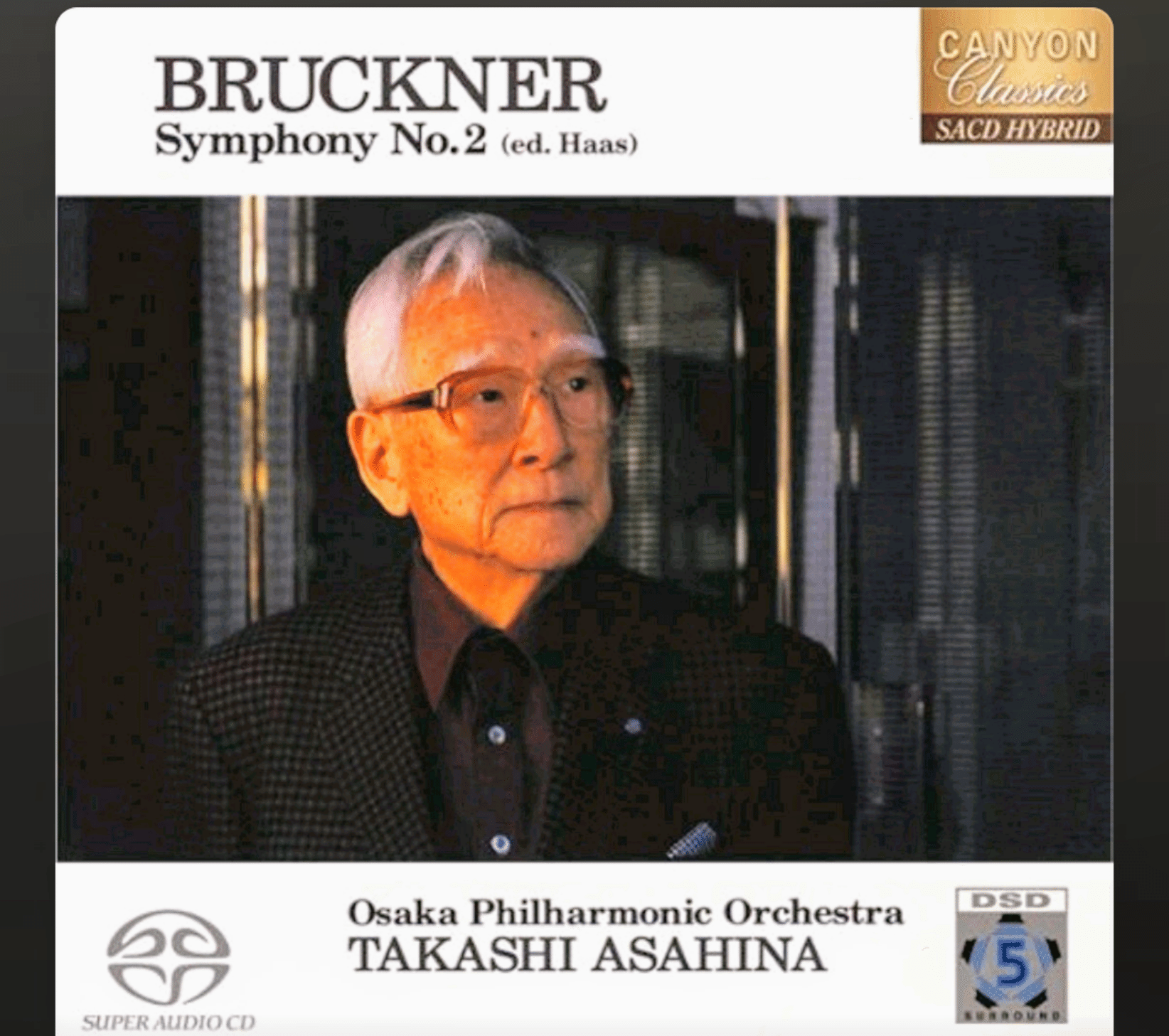 廃盤 17CD 朝比奈隆 ブルックナー 交響曲 全集 大阪 リハーサル 東京