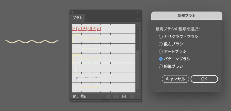 スクリーンショット 2021-05-24 0.05.10