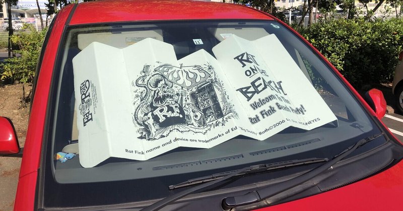 ラットフィンク の新着タグ記事一覧 Note つくる つながる とどける ラットフィンク の新着タグ記事一覧 Note つくる つながる とどける