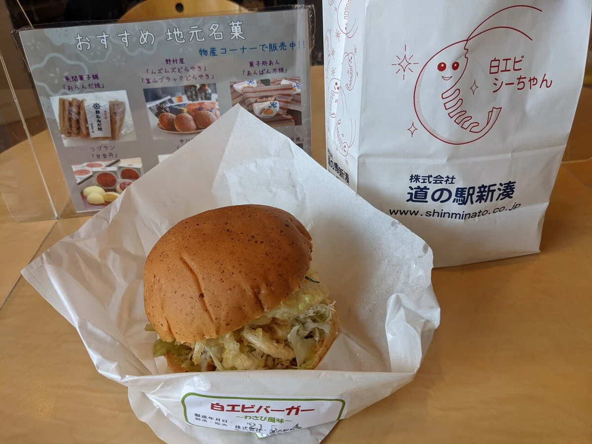 画像8