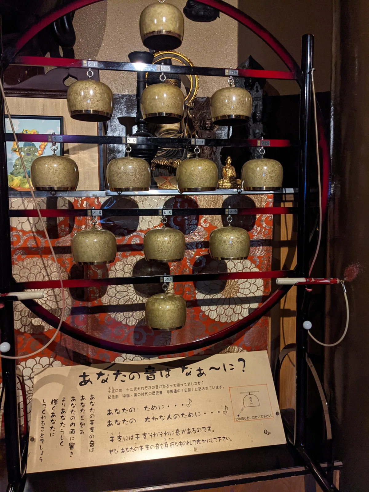 画像13