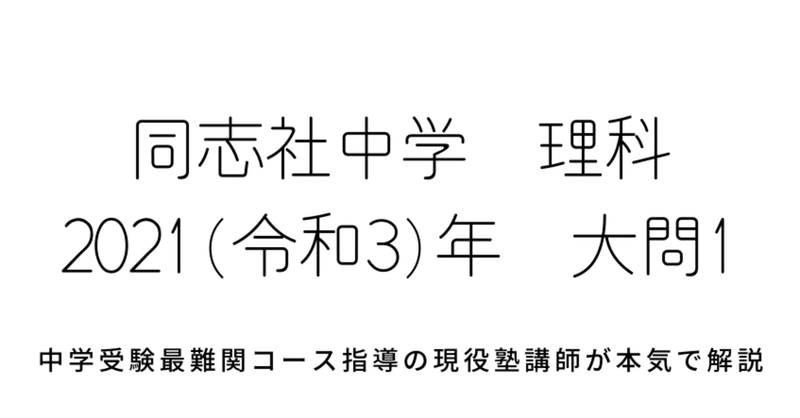動物分類 の新着タグ記事一覧 Note つくる つながる とどける 動物分類 の新着タグ記事一覧 Note つくる つながる とどける
