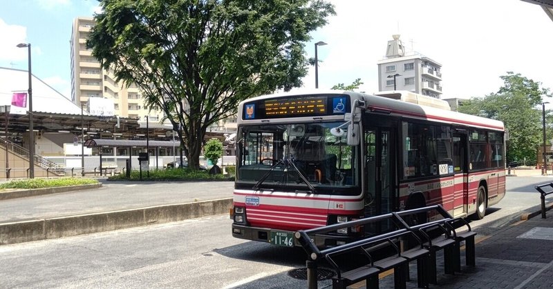 21年5月24日 小田急バス 鷹58系統に揺られて 三鷹駅南口 調布飛行場 往路編 レールスター けんたろう Note