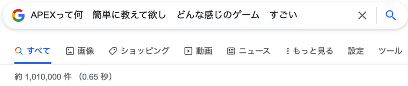 スクリーンショット 2021-05-24 6.52.29