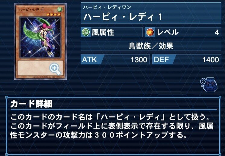 キャランダーデッキ紹介:孔雀舞編｜優白蓮