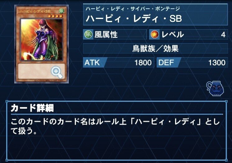 キャランダーデッキ紹介:孔雀舞編｜優白蓮