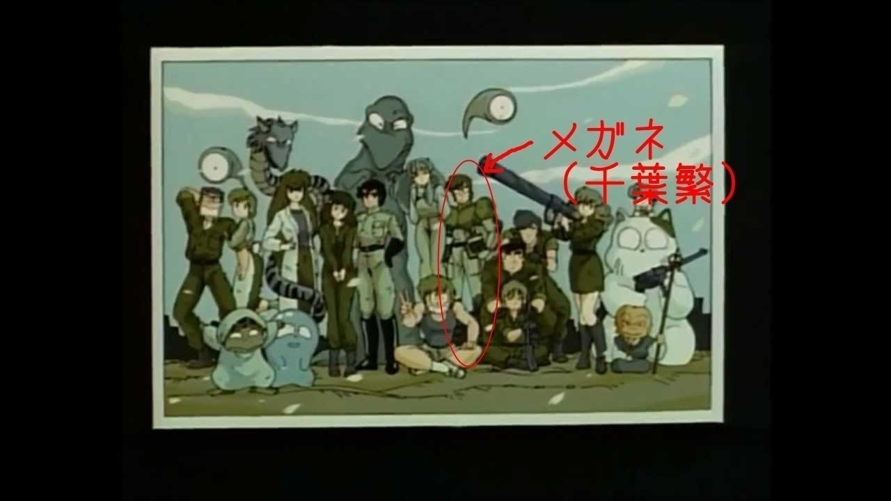 偏愛 映画 ケルベロス サーガ ならざきむつろ記念館 Note