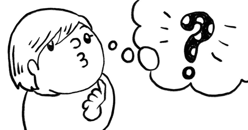 楽しいか楽しくないかで選ぶ の新着タグ記事一覧 Note つくる つながる とどける 楽しいか楽しくないかで選ぶ の新着タグ記事一覧 Note つくる つながる とどける
