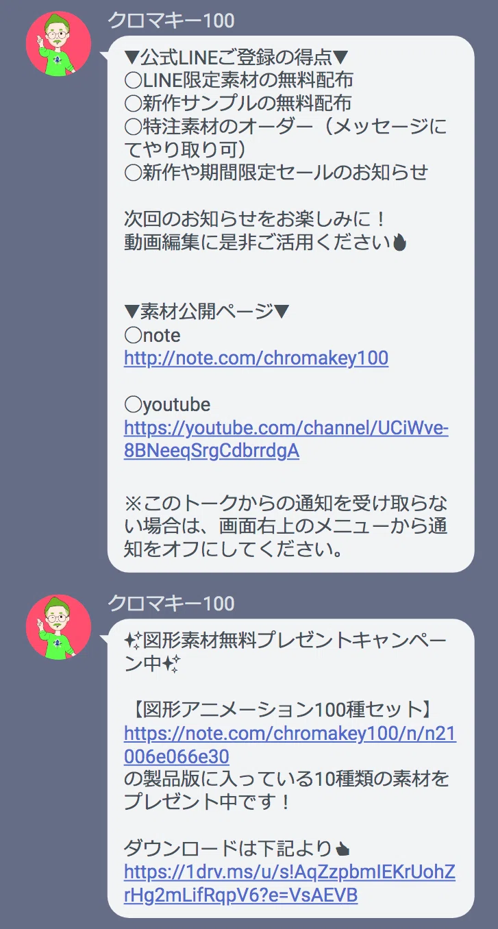 画像5