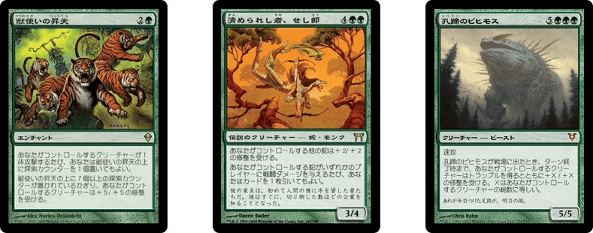 EDH) Hapatra, Vizier of Poisons 毒物の侍臣、ハパチラ EDH 解説