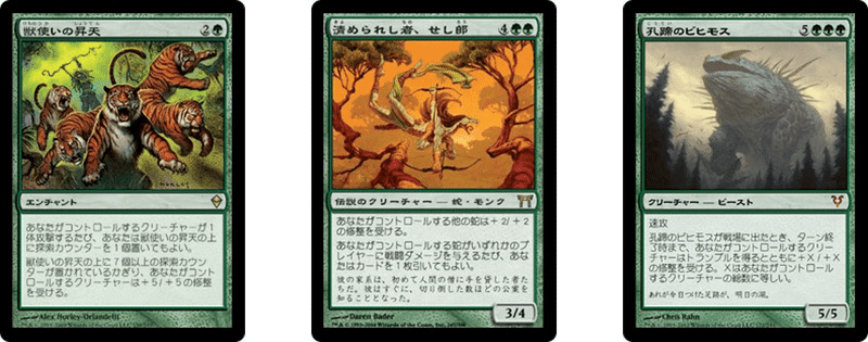 EDH) Hapatra, Vizier of Poisons 毒物の侍臣、ハパチラ EDH 解説