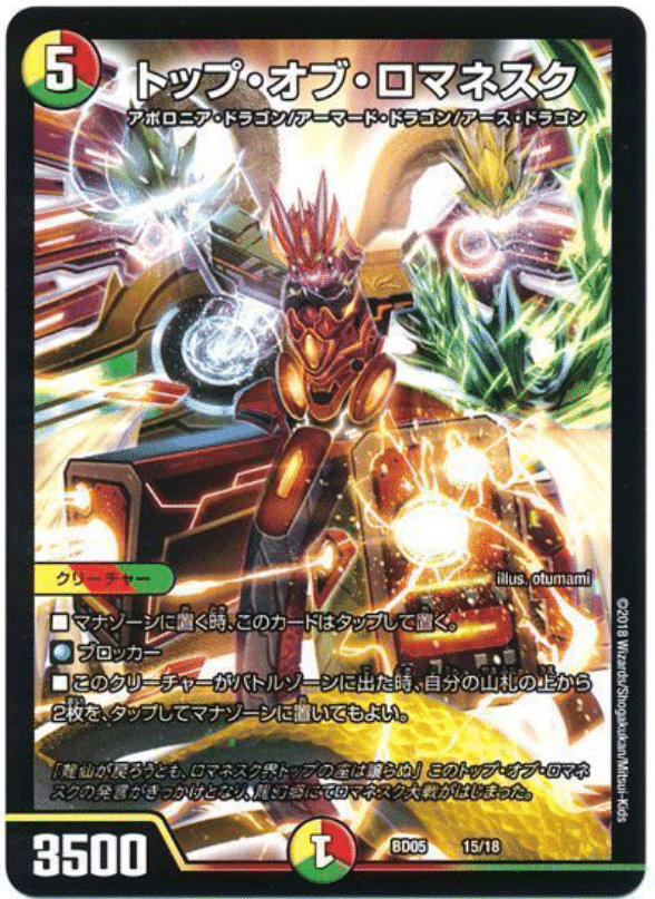 全文無料》4CモルトNEXT解説!|いちば 全文無料》4CモルトNEXT解説!|いちば
