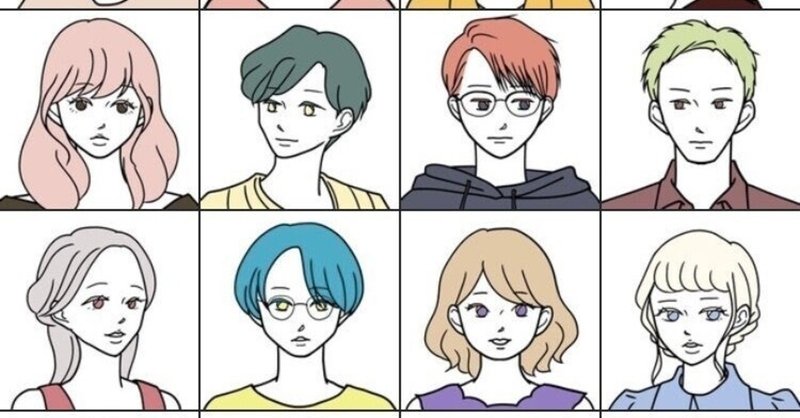 精神科医が分析 女性蔑視的な言動 でトラブルを起こす人の特徴ｰプレジデントオンライン 松永瞳 映像技術制作プロデューサー スマホ写真家 Note