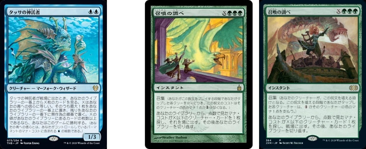 EDH) Hapatra, Vizier of Poisons 毒物の侍臣、ハパチラ EDH 解説