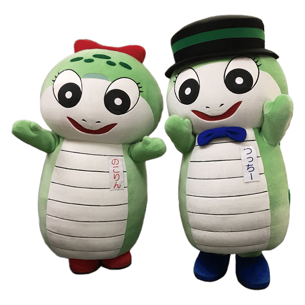 UMA遺産 第4回＞日本古来からの伝説のUMA「ツチノコ」目撃情報日本一の