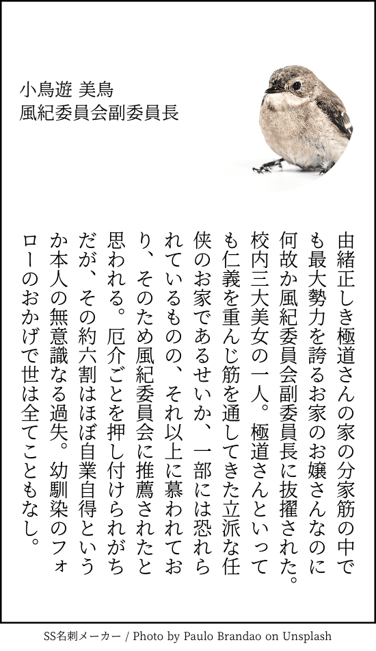 画像10