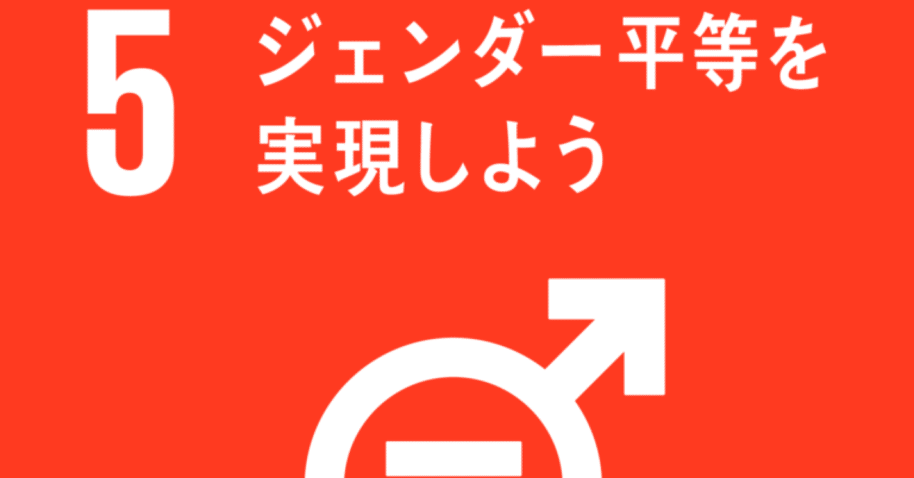 レディ ガガ Lady Gaga の格言 Yuriko Nakayama Note