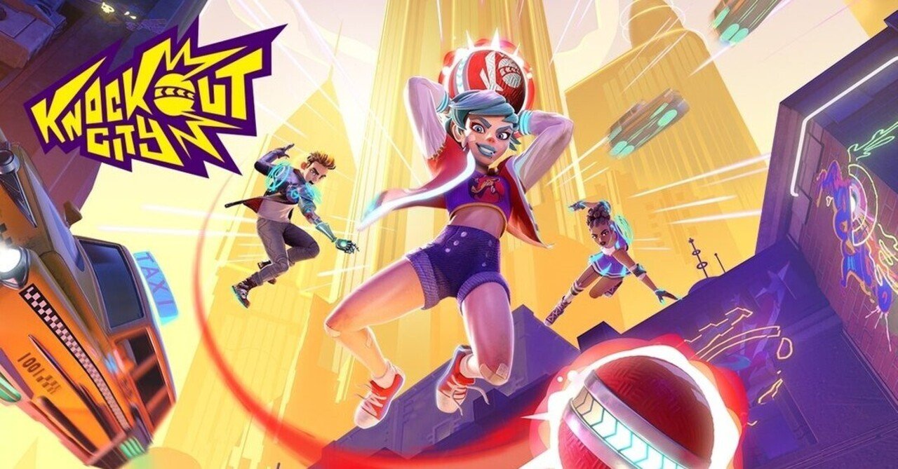 Knockout City 簡易攻略 きりたに Note