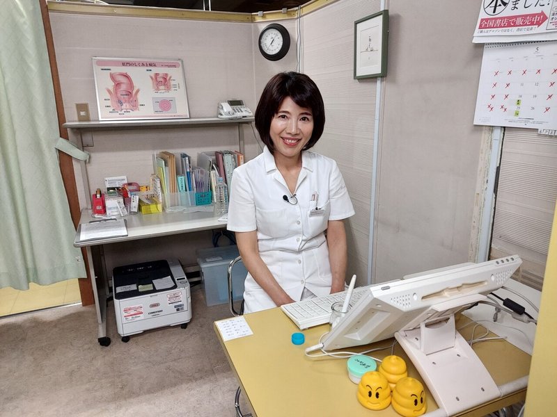世界一受けたい授業 で紹介 お尻の洗いすぎに注意 毎日うんちが出ていても 便意を我慢することで出残り便秘になる可能性が あさ出版note Note 世界一受けたい授業 で紹介 お尻の洗いすぎに注意 毎日うんちが出ていても 便意を我慢することで出残り便秘になる可能性が あさ出版note Note