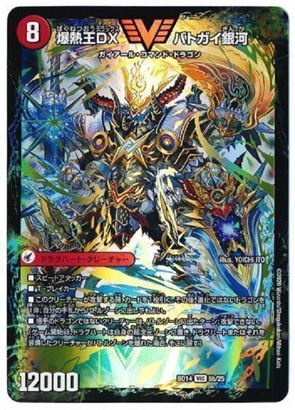 全文無料》4CモルトNEXT解説！｜いちば