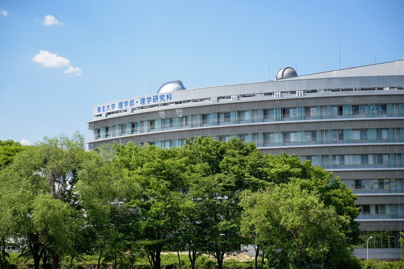 工学部 化学 バイオ工学科の特徴 東北大学工学部 学生ナビゲーター Note 工学部 化学 バイオ工学科の特徴 東北大学工学部 学生ナビゲーター Note
