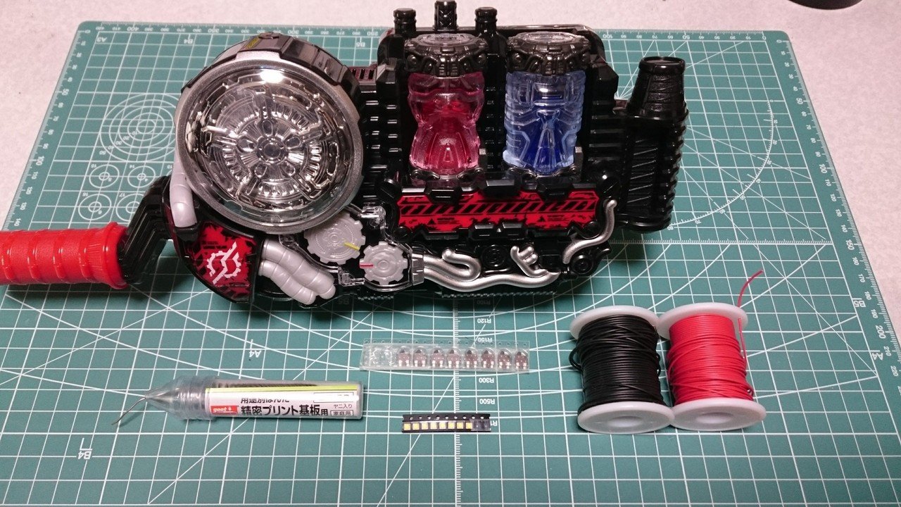 大人用改造パーツ DXビルドドライバー 痛々しい 仮面ライダービルド