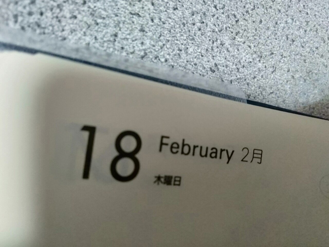 ついてない男が 久々街行ったらトラブルに巻き込まれ 小学生も分かる英語を発信 とある30代男の子のつまらない日常 With 英語日記 And 日本語 Note ついてない男が 久々街行ったらトラブルに巻き込まれ 小学生も分かる英語を発信 とある30代男の子のつまらない日常 With 英語日記 And 日本語 Note