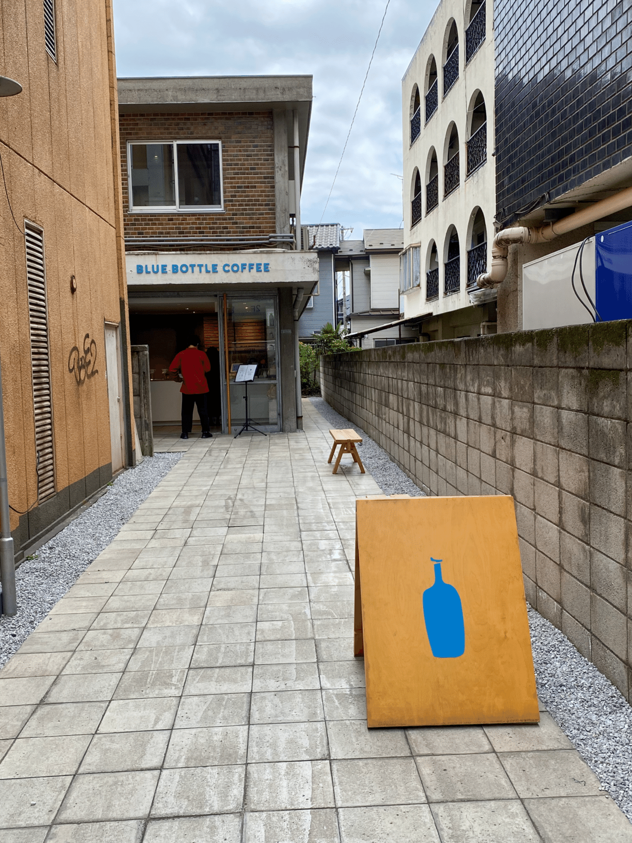 東京建築巡り 路地裏のカフェ Tanrock 東京の建築 アート巡りオタク Note