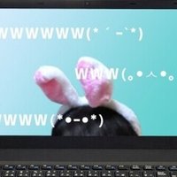 ポーカーフェイスの作り方 kenmaya 刺さない鍼 国産研磨剤ストア 毎日noteフォロバ100 Note ポーカーフェイスの作り方 kenmaya 刺さない鍼 国産研磨剤ストア 毎日noteフォロバ100 Note