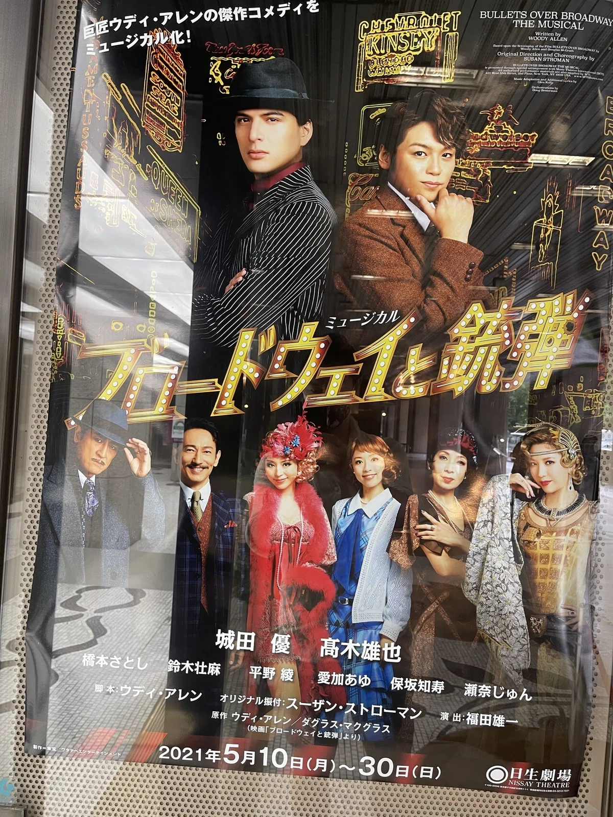画像1