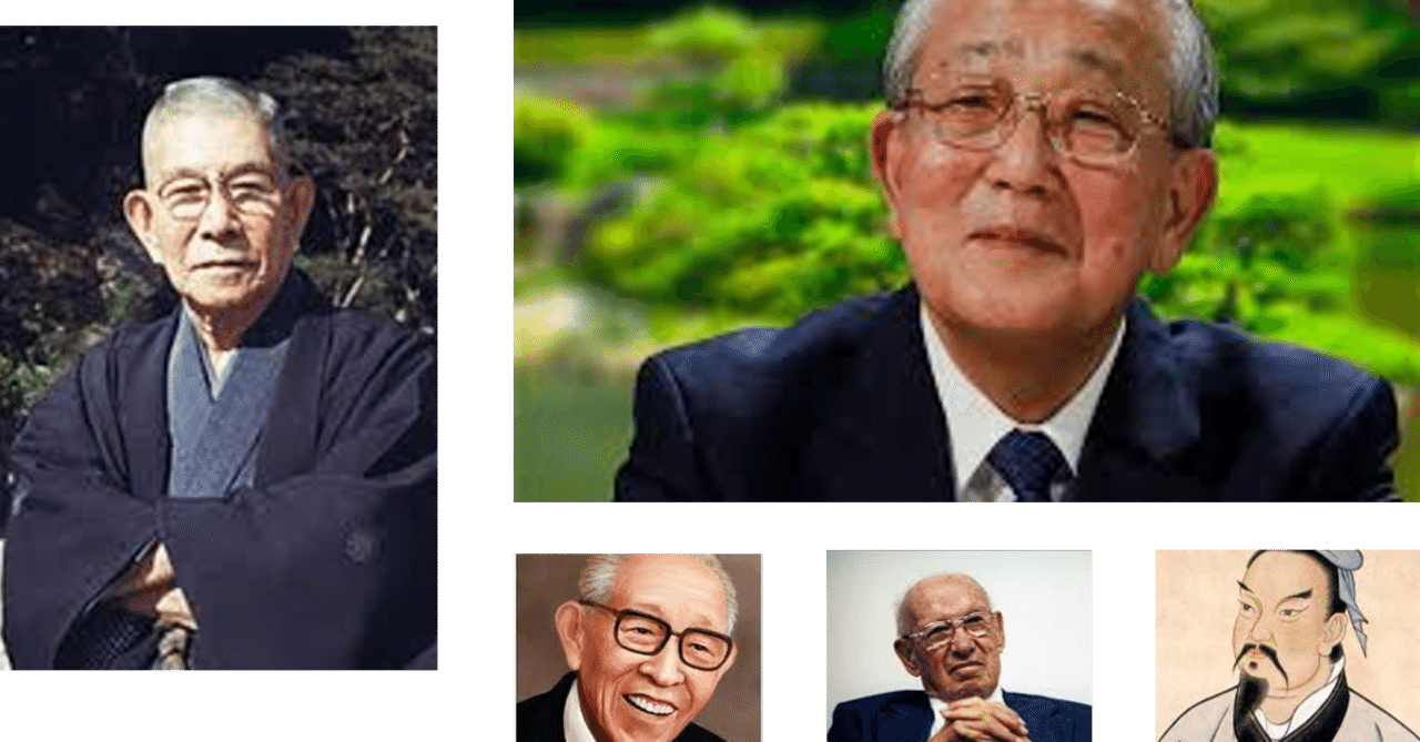 ペンタゴン式人財育成法 リーダーシップについて Silアカデミー Note ペンタゴン式人財育成法 リーダーシップについて Silアカデミー Note