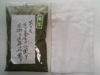 妙心茶粥の神髄を楽しむ 伝統料理を楽しむ アスライト ブログ