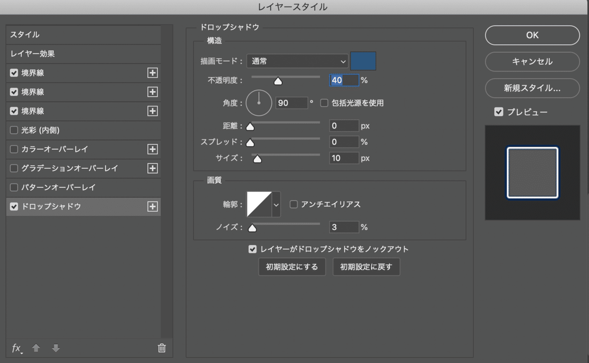 スクリーンショット 2021-05-24 14.24.31