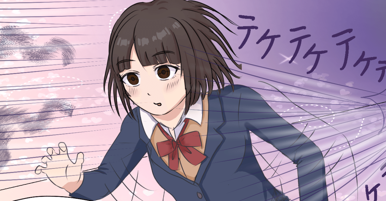 テケテケについての都市伝説 Youtubeマンガ動画 の紹介 ニョッキ s Note 毎日投稿 週間 5000pv 月間 pv Note テケテケについての都市伝説 Youtubeマンガ動画 の紹介 ニョッキ s Note 毎日投稿 週間 5000pv 月間 pv Note