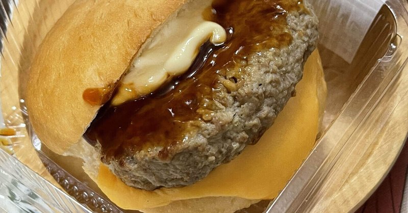 Ccレモン の新着タグ記事一覧 Note つくる つながる とどける