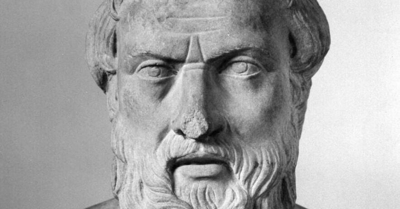 ヘロドトス の新着タグ記事一覧 Note つくる つながる とどける