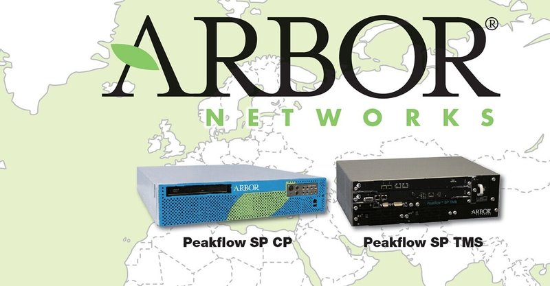 ArborNetworks　ー全地球規模のネットワーク脅威を監視する世界初のシステムー