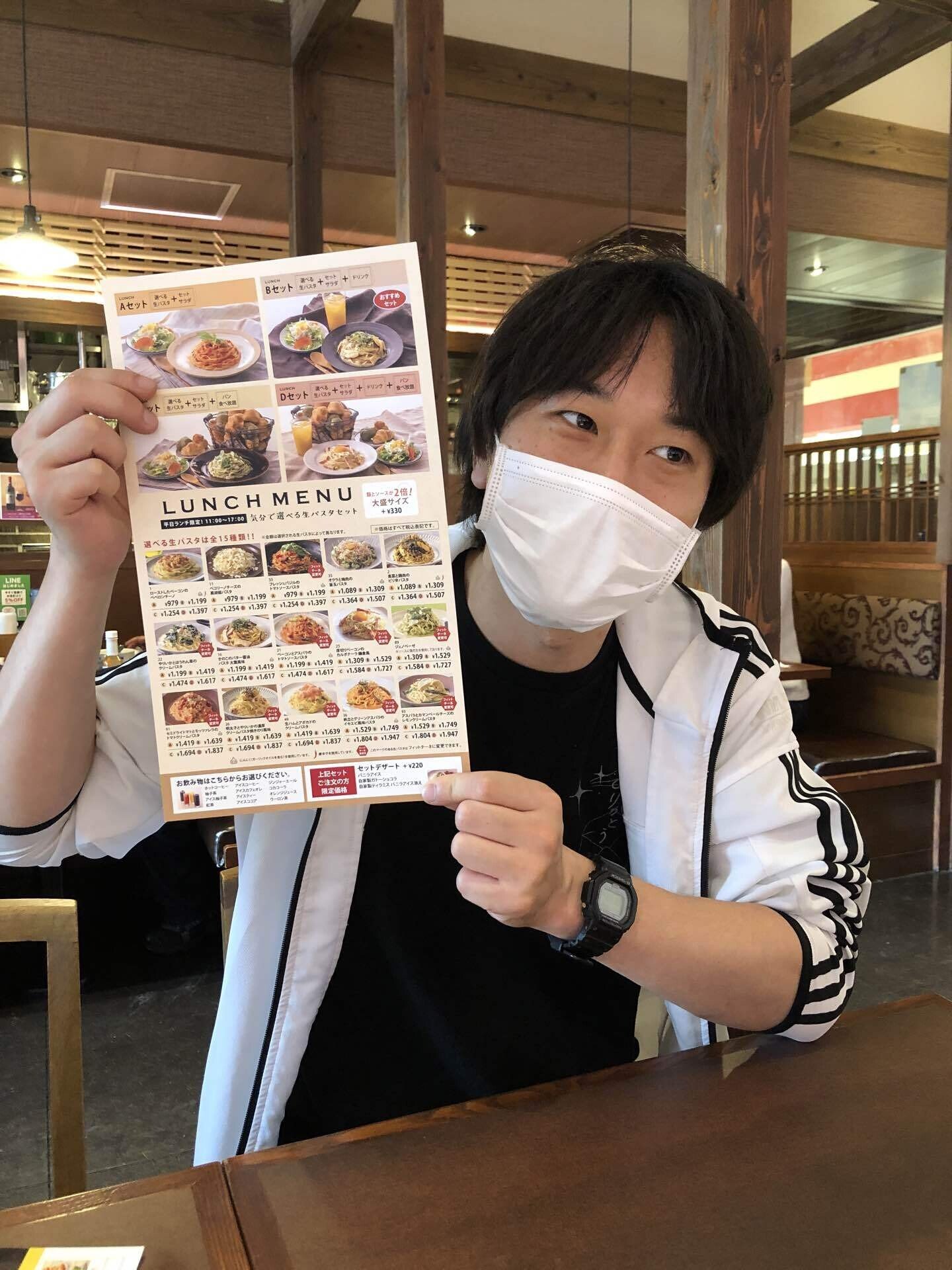 おれたちは天使じゃない の新着タグ記事一覧 Note つくる つながる とどける