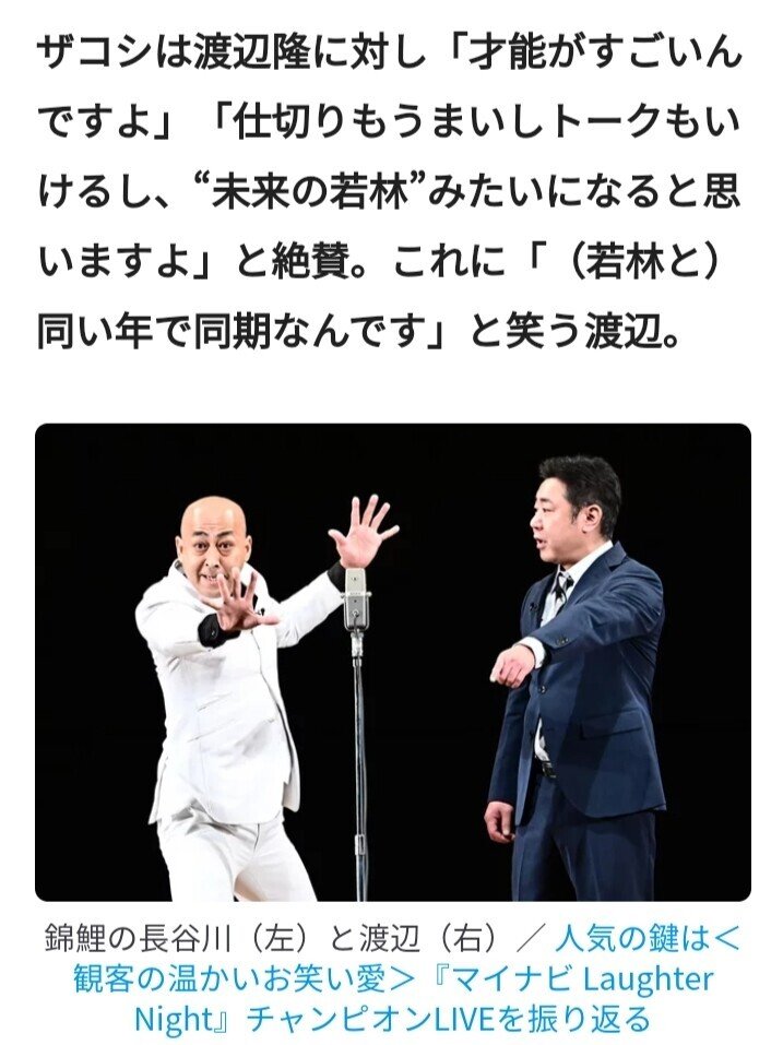 Amazon.co.jp: ハリウッドザコシショウ あげちまわねえと バギー