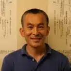 鴨下療法所