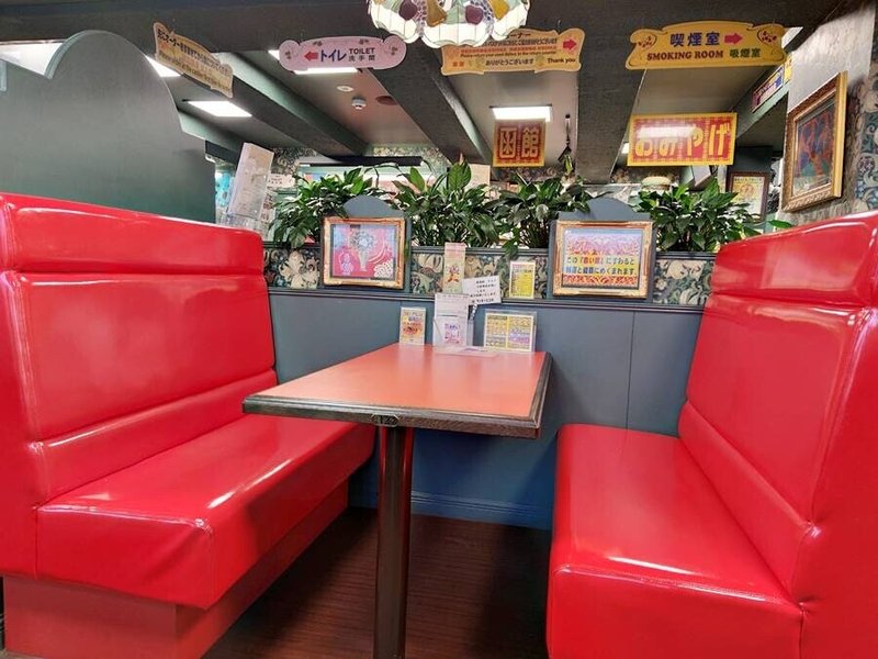 チャイニーズチキンバーガー 函館名物ラッピとは おいしい四川 四川料理の魅力と食文化を伝える Note