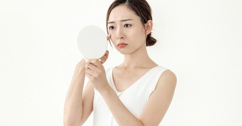 皮膚が薄い の新着タグ記事一覧 Note つくる つながる とどける 皮膚が薄い の新着タグ記事一覧 Note つくる つながる とどける