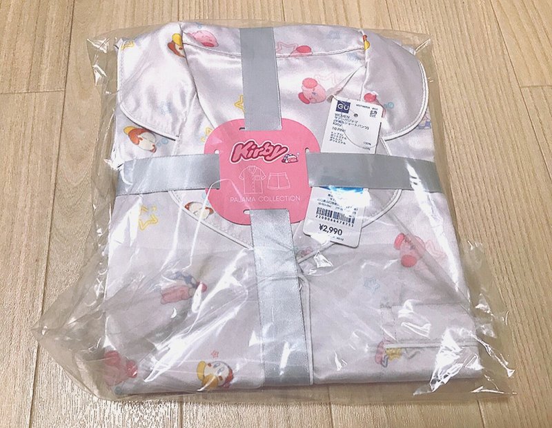 5月gu購入品 くまごん Note