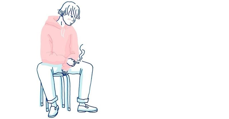 厨二病の特徴 対処法 茹でダコ Note