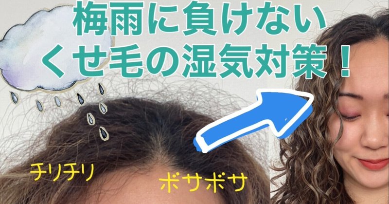 天パ の新着タグ記事一覧 Note つくる つながる とどける